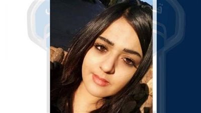 انوار غادرت ولم تعُد... هل من يعرف عنها شيئًا؟