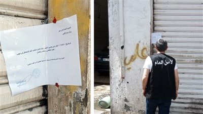 أمن عام صيدا أوقف 7 سوريين بجرم الدخول خلسة والعمل بشكل غير قانوني وختَم محلهم بالشمع الأحمر