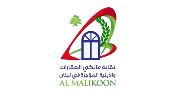 صيدا اون لاين