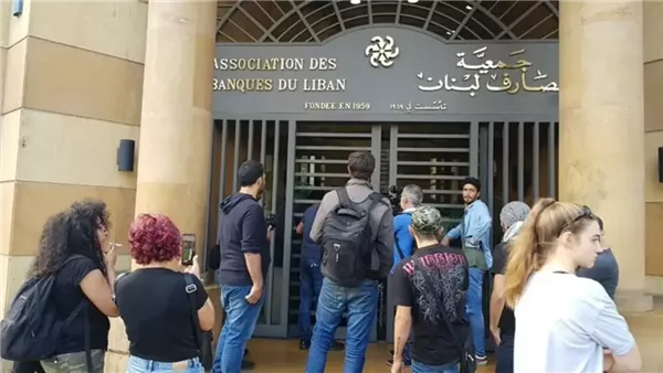 صيدا اون لاين