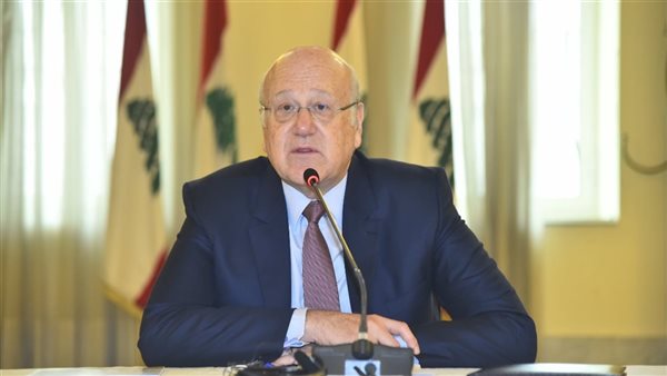 صيدا اون لاين