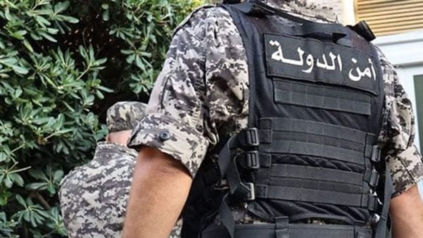 صيدا اون لاين