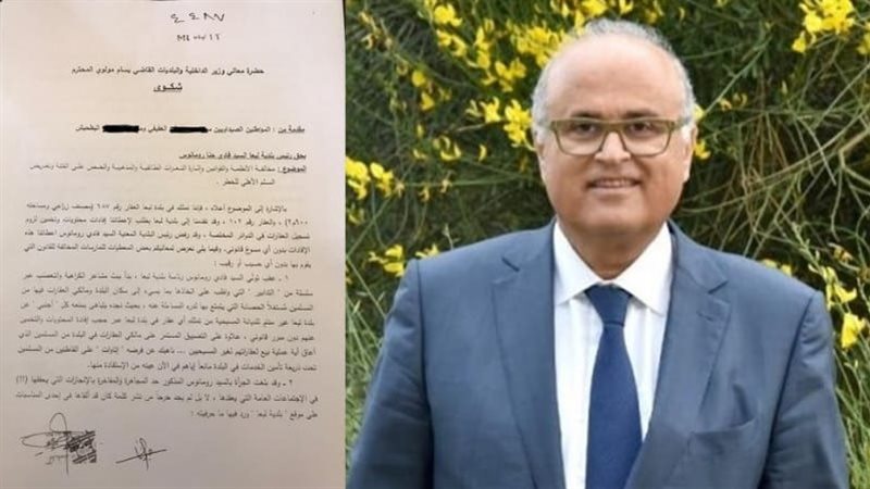 صيدا اون لاين