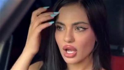 مكتب مكافحة الجرائم المعلوماتية يوقف غدير غنوي المعروفة بـ