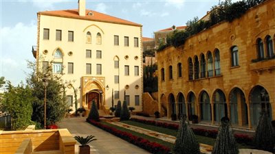 هكذا علق بيروتي على بيع منزل قريطم!