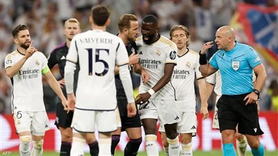 اعتذار الحكم 