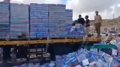 بعد تخريب مساعدات متجّهة الى غزة... أميركا تعلّق