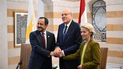 بعد هبة المليار يورو... لبنان يدرس موقفه لسببين