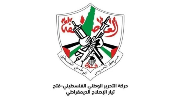 صيدا اون لاين