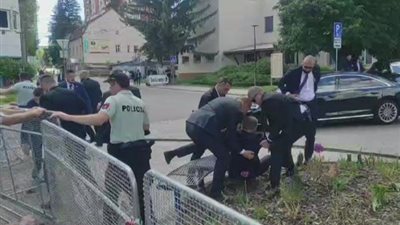 الخارجية تدين محاولة اغتيال رئيس وزراء سلوفاكيا!