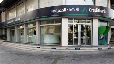 اختلاسات وفضائح صيرفة: هل يكرّ 