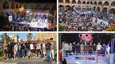 صيدا تحتضن بطولة 