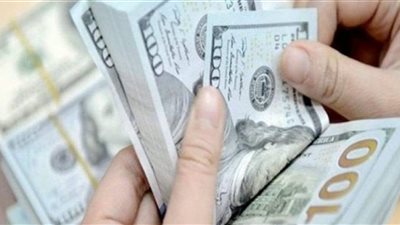 خبر سارّ... مئة دولار سيحصل عليها هؤلاء