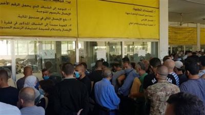 خطة أمنيّة لجمع الضرائب..  رسوم 