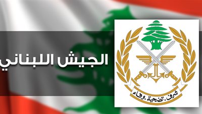 توقيف 11 مواطنًا ضمن إطار التدابير الأمنية في مختلف المناطق