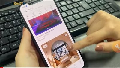 تطبيق يُشرّع 