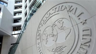 صندوق النقد يعود في أيلول.. مخاوف من 