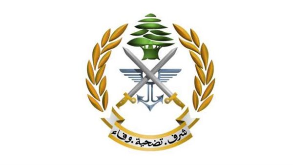 صيدا اون لاين