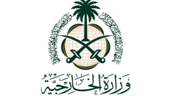 صيدا اون لاين