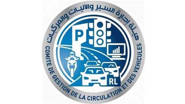 صيدا اون لاين