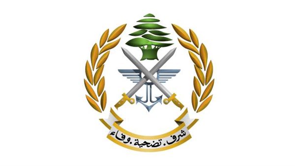 صيدا اون لاين