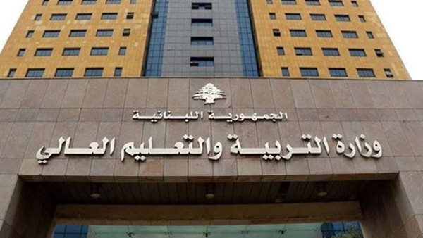 صيدا اون لاين