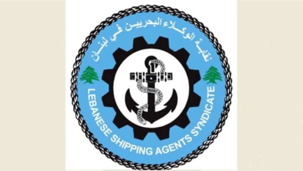 صيدا اون لاين