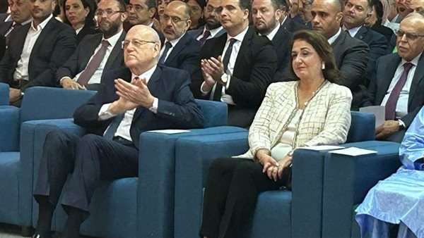 صيدا اون لاين