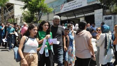 صمت سياسي..بطء بالاستعدادات ومعوقات مالية:هل تلغى الامتحانات الرسمية؟