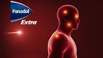 البنادول الأحمر- إليك أضراره وموانع استعماله