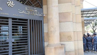المصارف تُحاول لمّ شملها لتُعلن جهوزيتها لإعادة الهيكلة