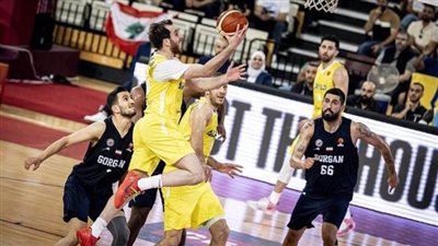 الرياضي اللبناني يقصي غورغان الإيراني بطريقه لنهائي فيبا وصل..