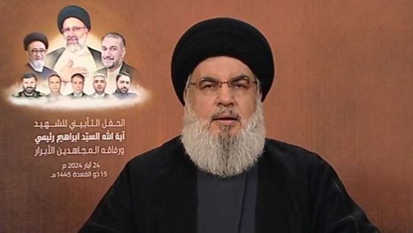 صيدا اون لاين