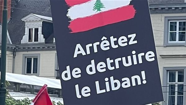 صيدا اون لاين