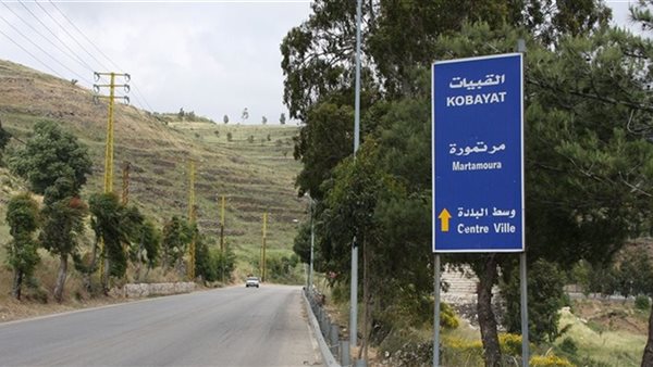 صيدا اون لاين
