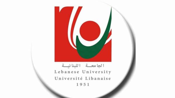صيدا اون لاين