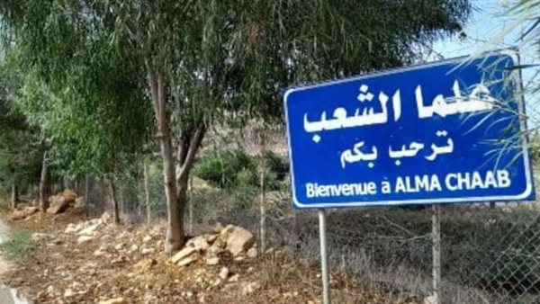 صيدا اون لاين