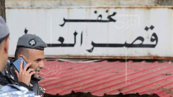 صيدا اون لاين