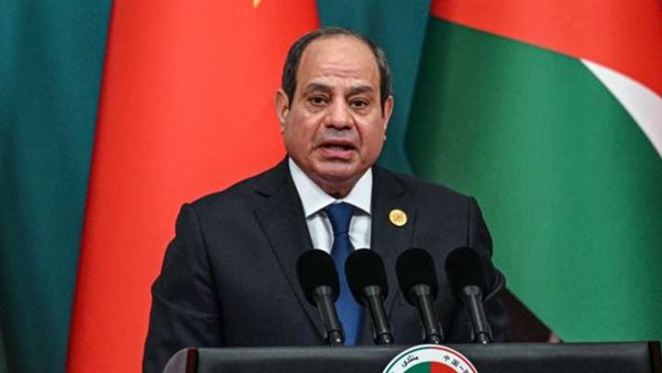 صيدا اون لاين