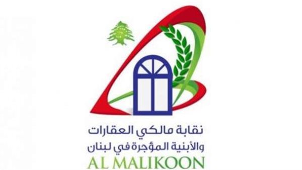 صيدا اون لاين