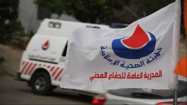 صيدا اون لاين