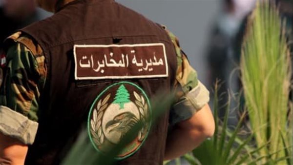 صيدا اون لاين