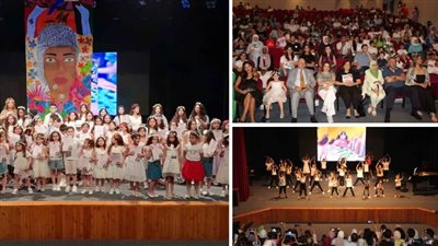 معرض 'أنتِ سلام' لـ 'Maison D’Art' في ثانوية رفيق الحريري 100 طفل يسكبون إبداعهم في حب فلسطين بلوحة واحدة !