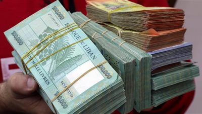 مصير مجهول لموظفي المصارف: لا تعويضات صرف ونهاية خدمة