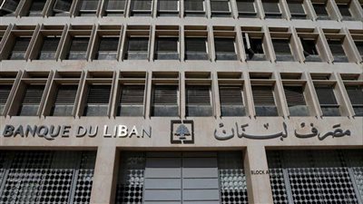 منصوري يفرض شروط الإنقاذ؟ المصارف تواجه نفاد السيولة