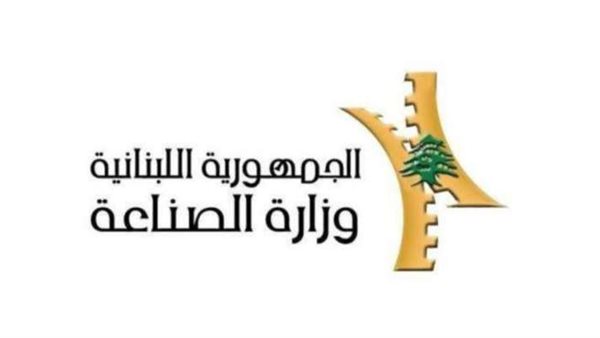 صيدا اون لاين