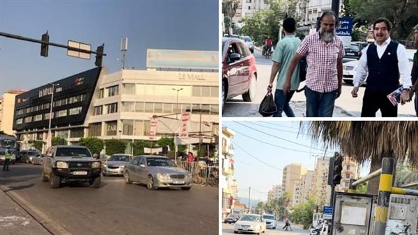 صيدا اون لاين