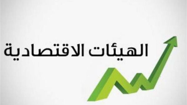 صيدا اون لاين