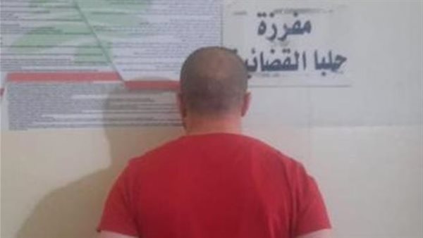 صيدا اون لاين