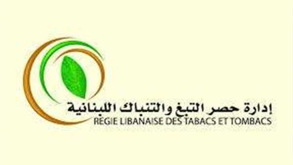 صيدا اون لاين